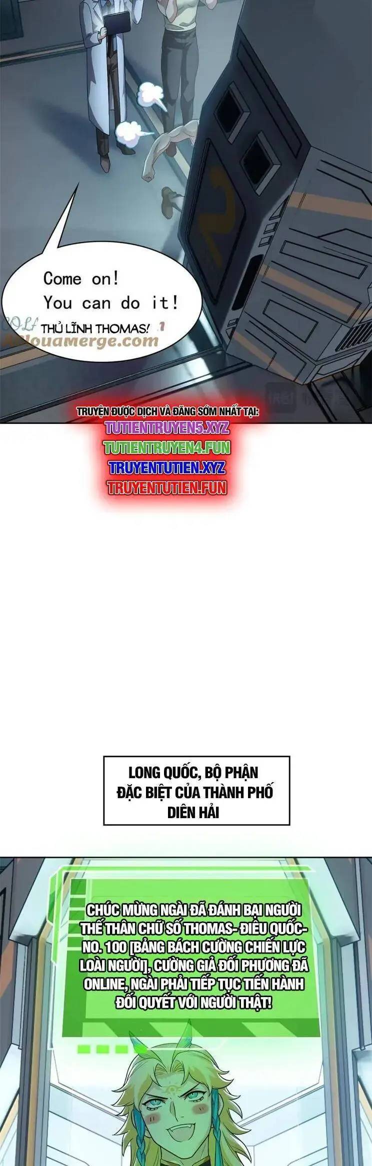 Cường Giả Đến Từ Trại Tâm Thần: Chapter 302