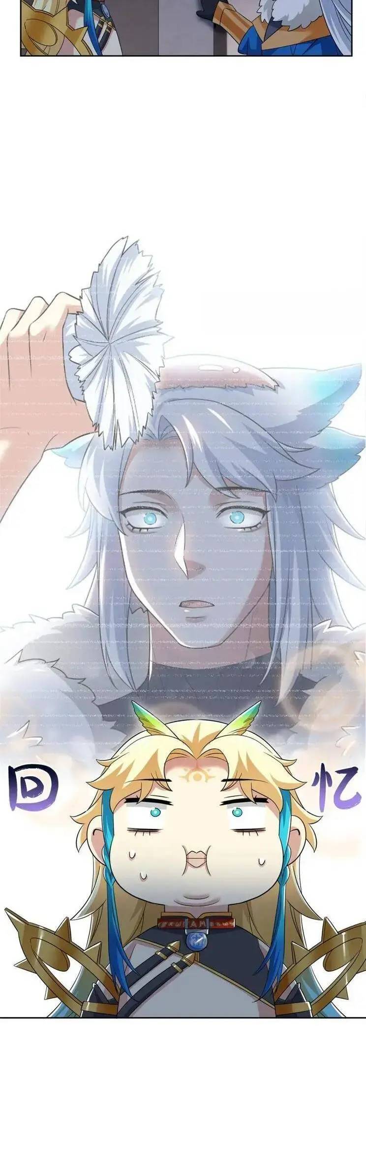Cường Giả Đến Từ Trại Tâm Thần: Chapter 304