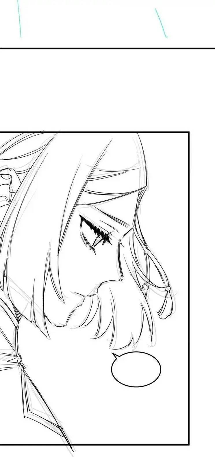 Cường Giả Đến Từ Trại Tâm Thần: Chapter 304
