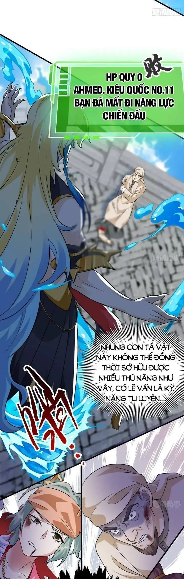Cường Giả Đến Từ Trại Tâm Thần: Chapter 305