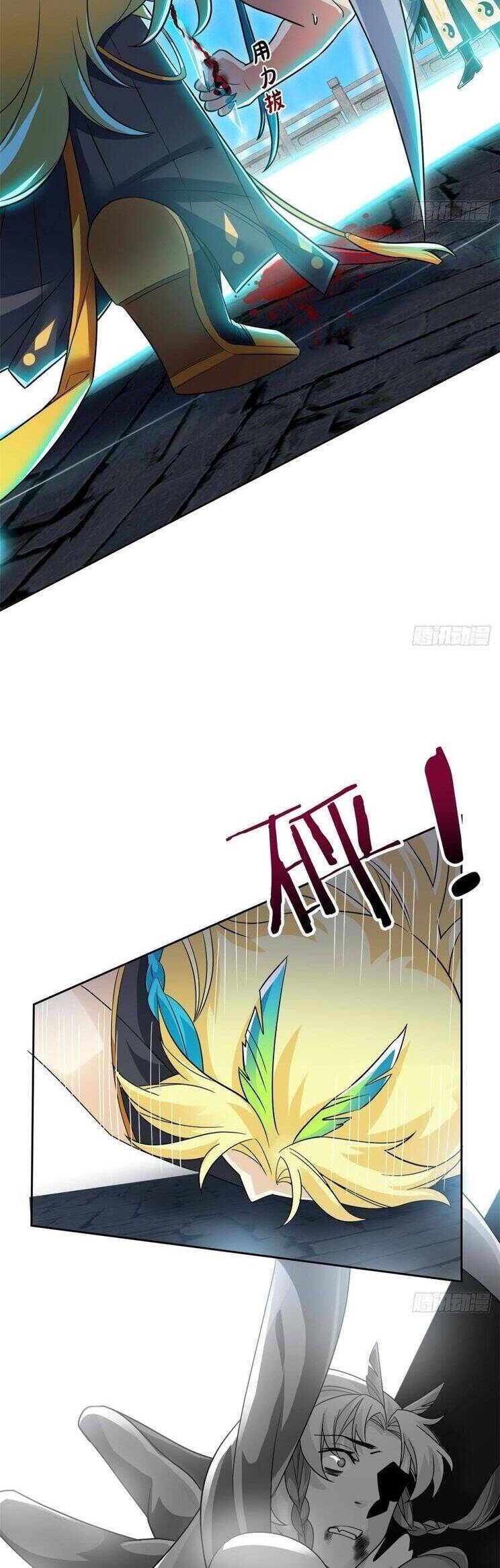 Cường Giả Đến Từ Trại Tâm Thần: Chapter 306