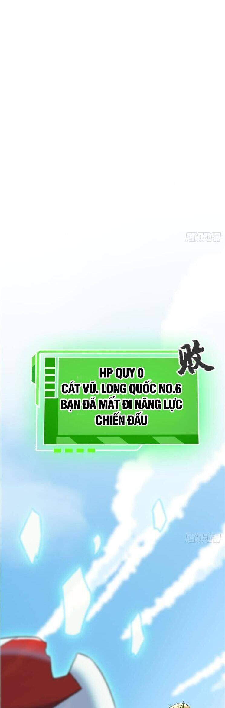 Cường Giả Đến Từ Trại Tâm Thần: Chapter 306
