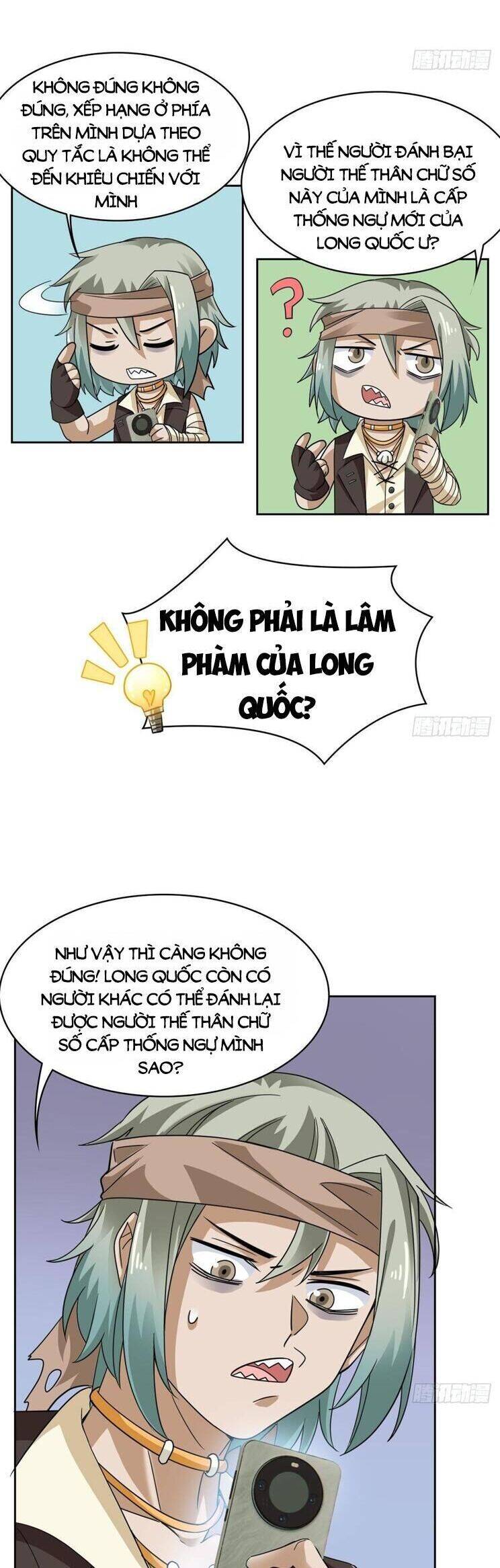 Cường Giả Đến Từ Trại Tâm Thần: Chapter 306