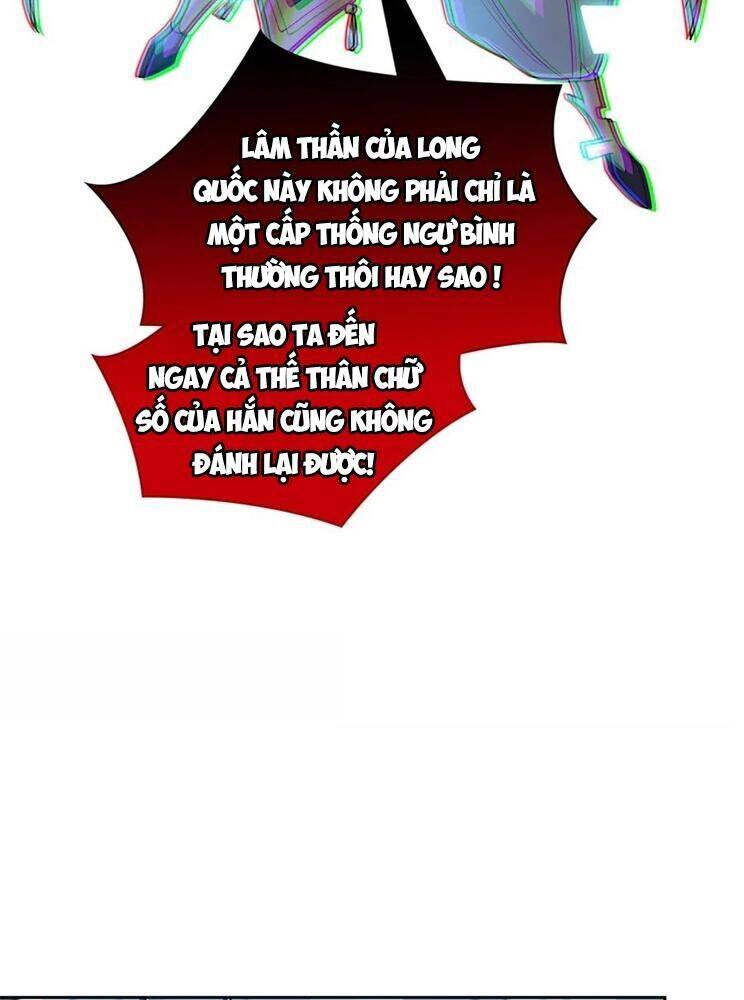 Cường Giả Đến Từ Trại Tâm Thần: Chapter 308