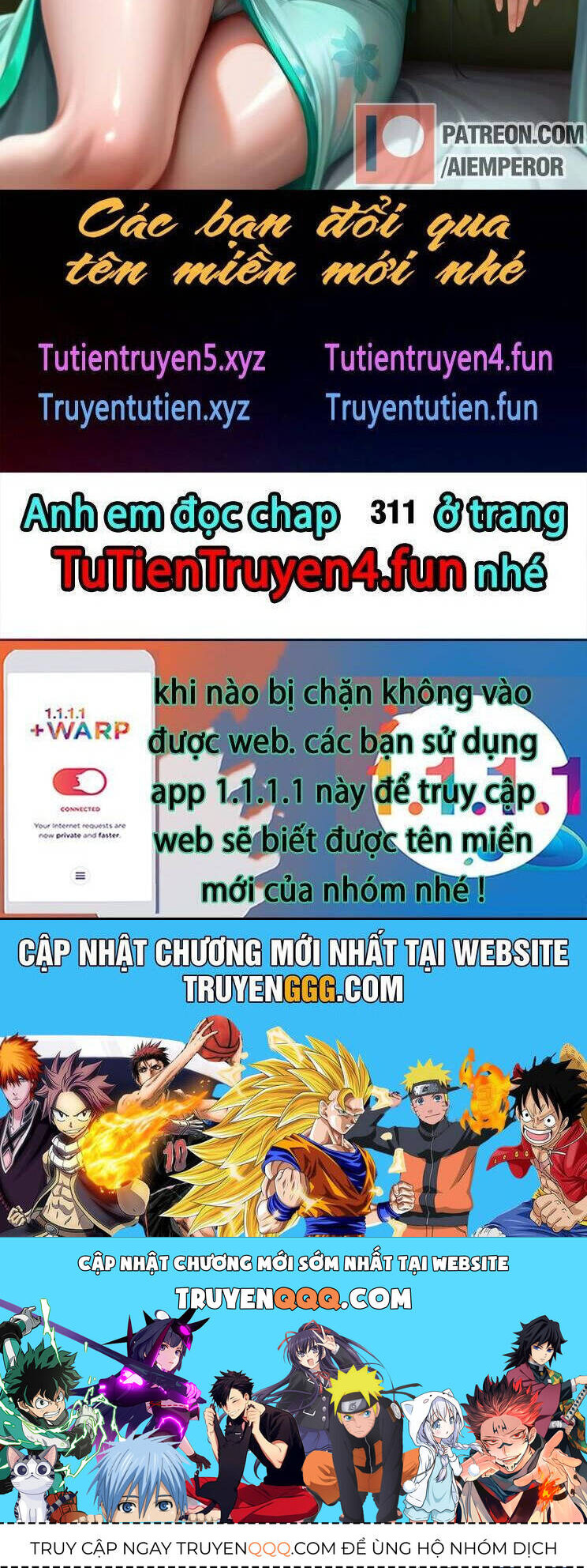 Cường Giả Đến Từ Trại Tâm Thần: Chapter 310