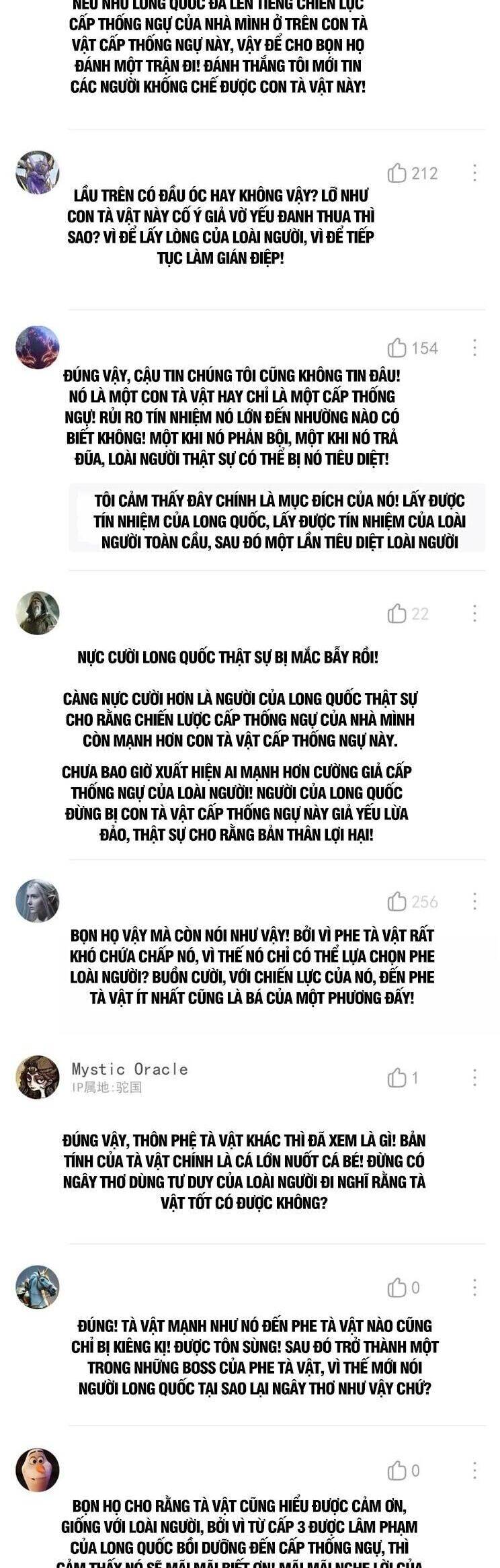 Cường Giả Đến Từ Trại Tâm Thần: Chapter 312