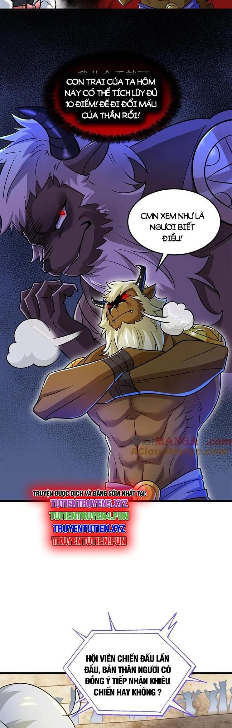 Cường Giả Đến Từ Trại Tâm Thần: Chapter 333