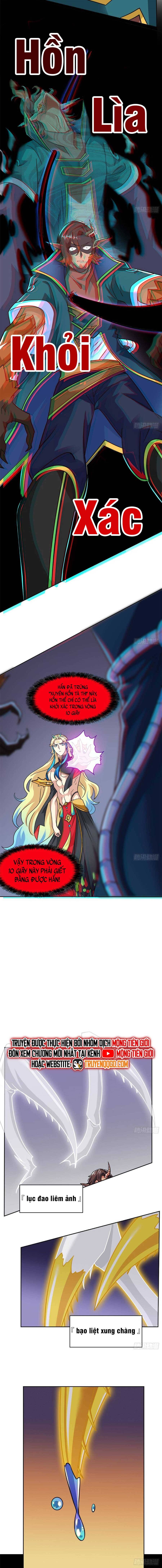 Cường Giả Đến Từ Trại Tâm Thần: Chapter 342