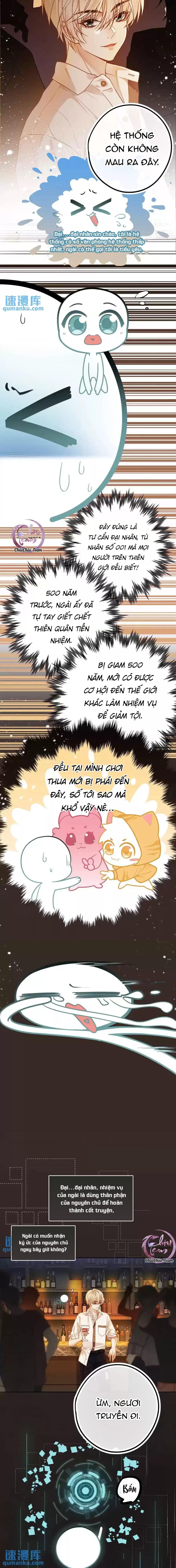 Cường Liệt Công Kích: Chapter 108