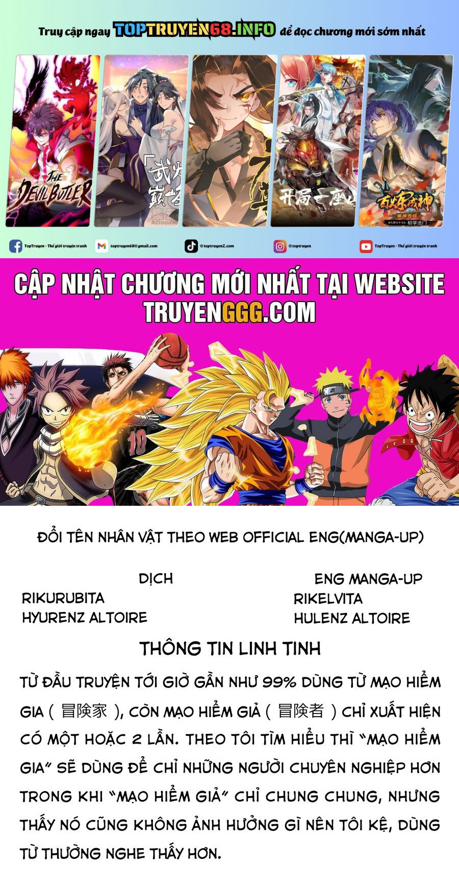 Cuồng Loạn Lệnh Nương - Nia Liston: Chapter 15
