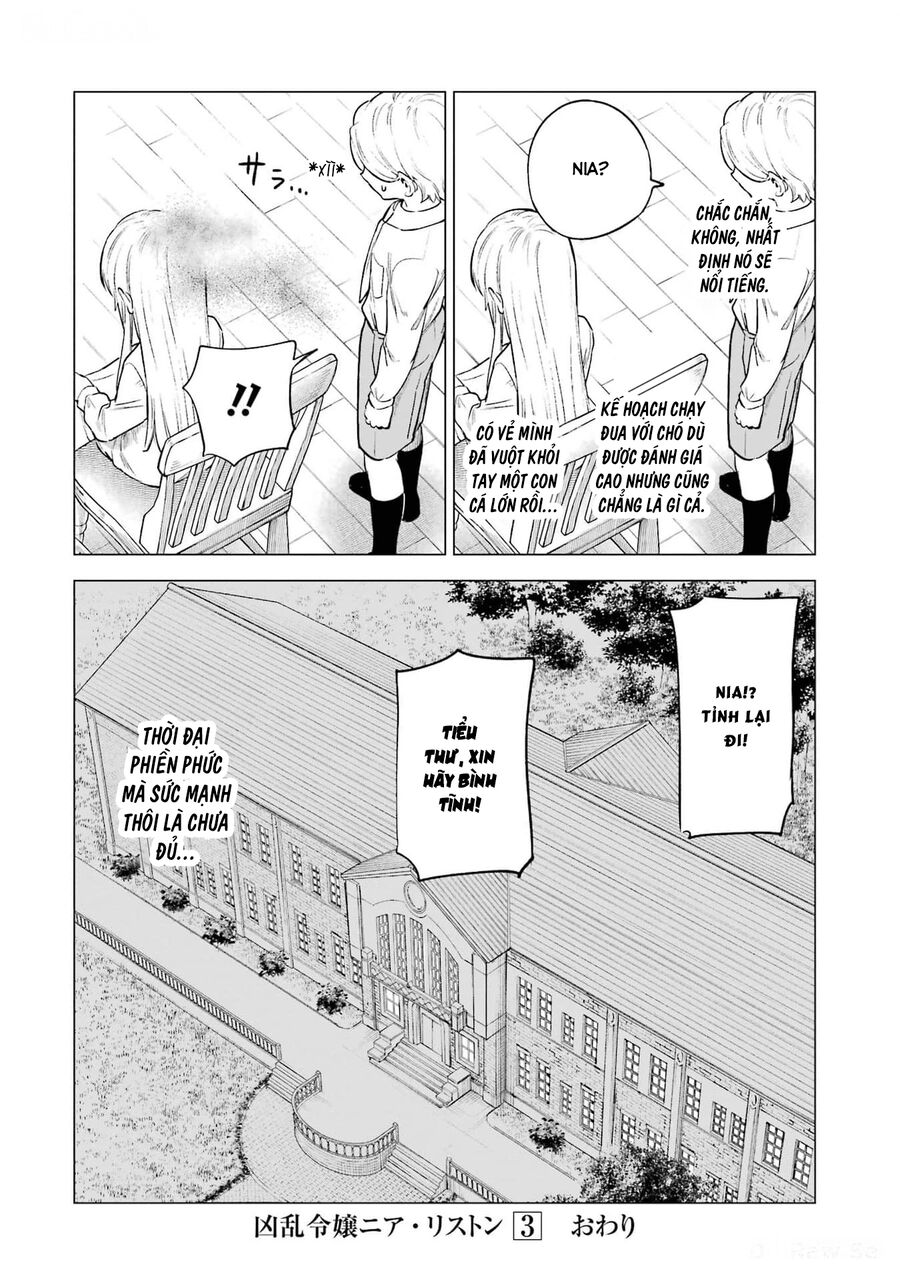 Cuồng Loạn Lệnh Nương - Nia Liston: Chapter 15