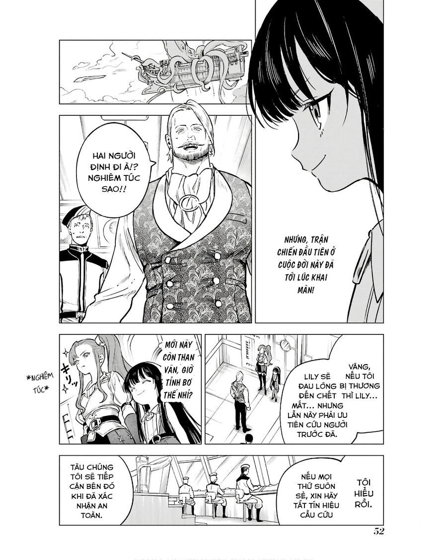 Cuồng Loạn Lệnh Nương - Nia Liston: Chapter 17