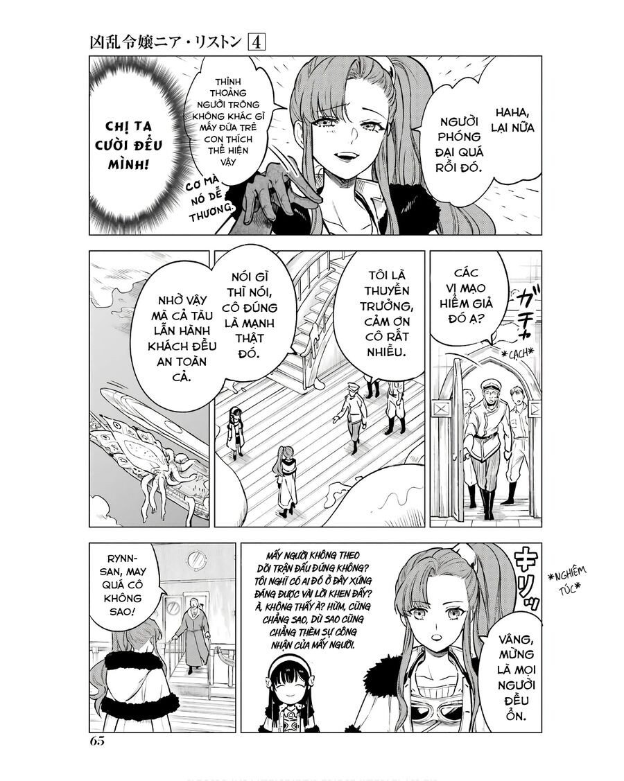 Cuồng Loạn Lệnh Nương - Nia Liston: Chapter 17