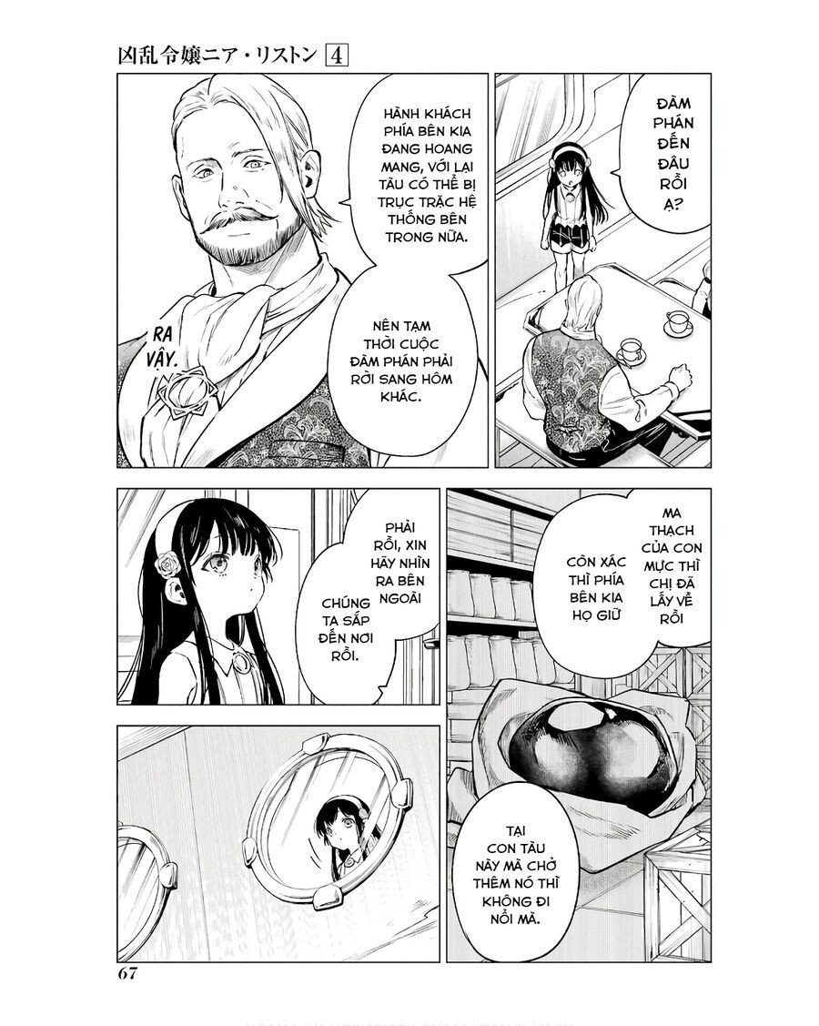 Cuồng Loạn Lệnh Nương - Nia Liston: Chapter 17