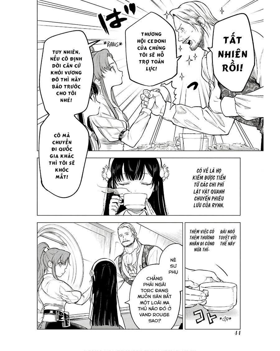 Cuồng Loạn Lệnh Nương - Nia Liston: Chapter 17