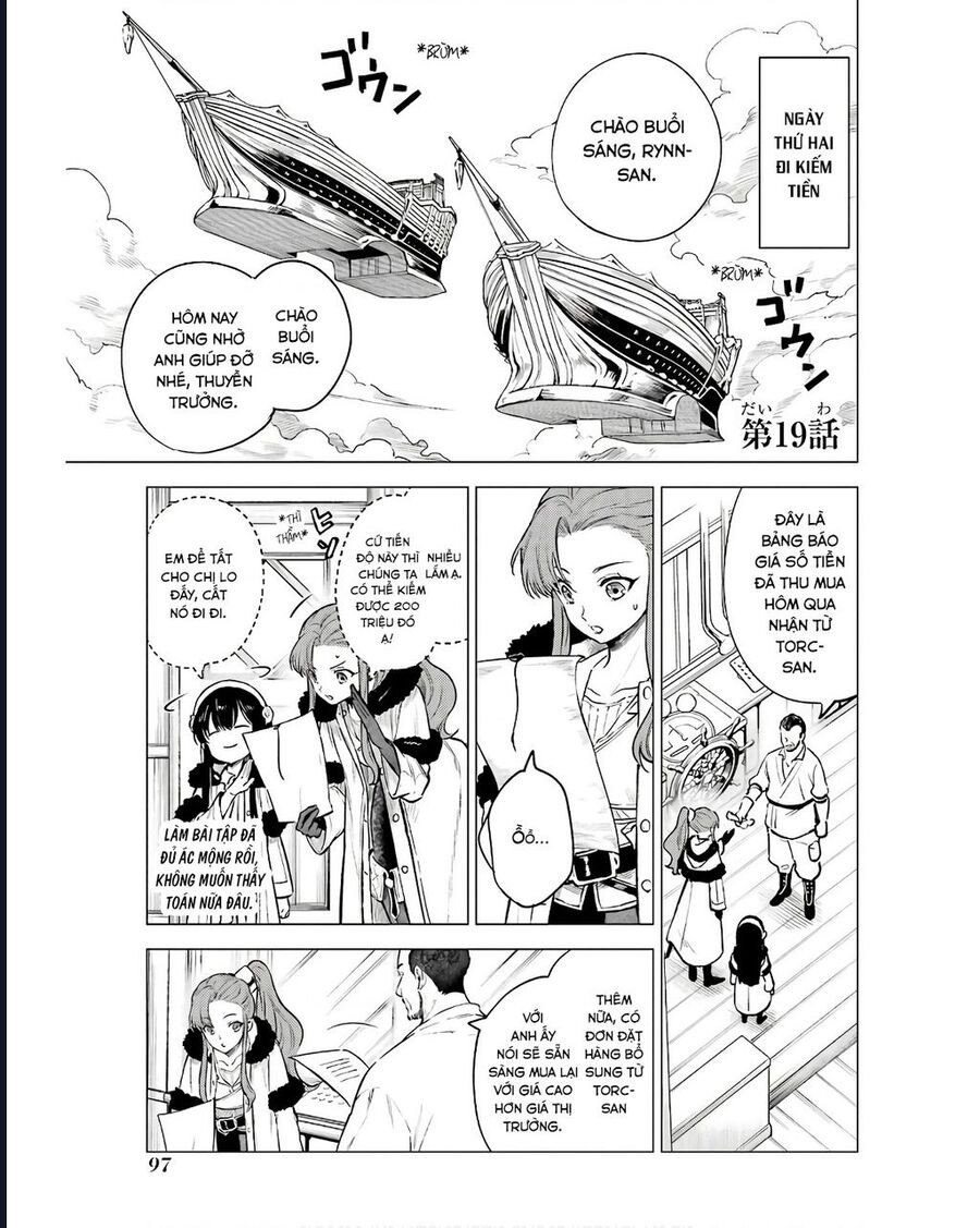 Cuồng Loạn Lệnh Nương - Nia Liston: Chapter 19