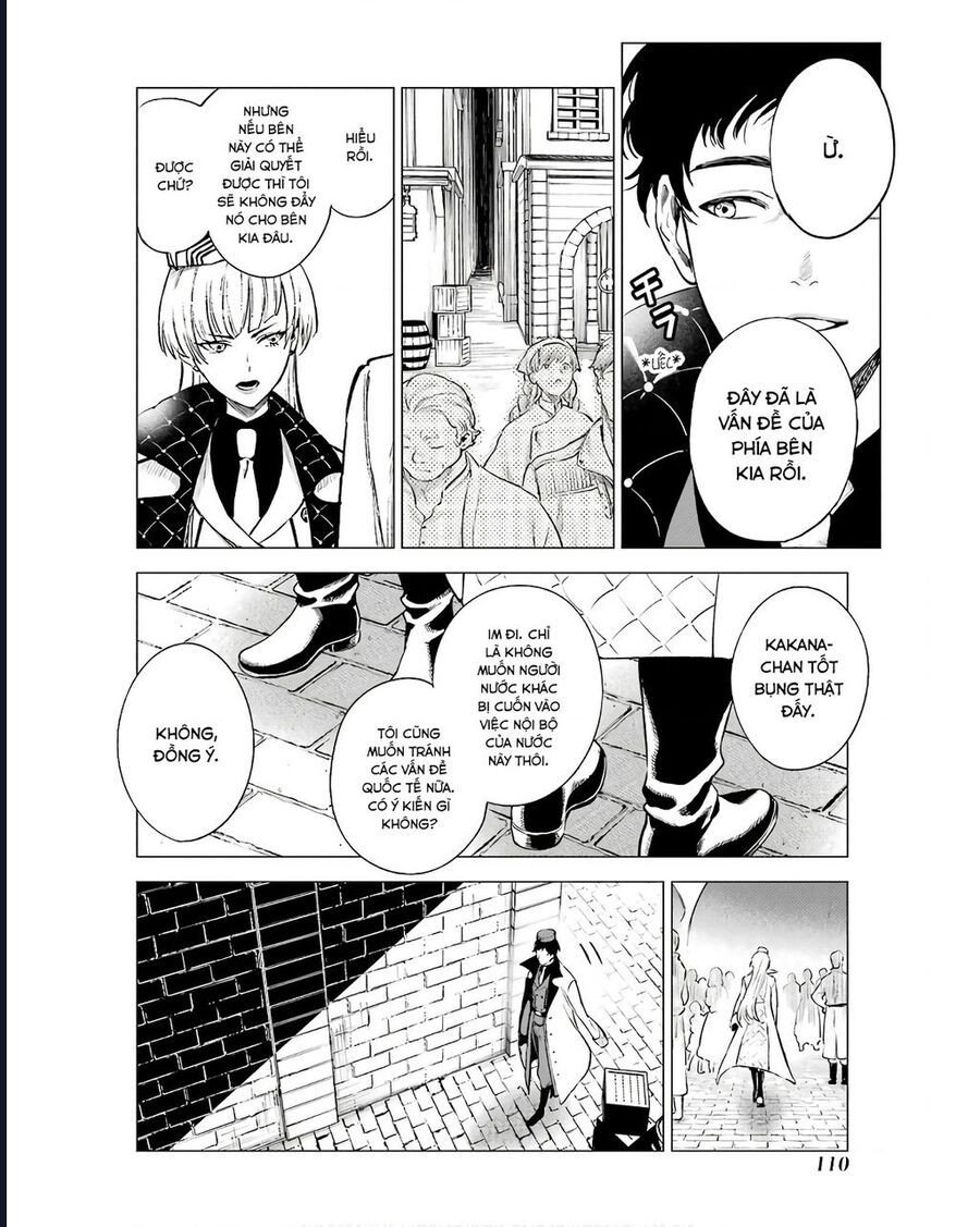 Cuồng Loạn Lệnh Nương - Nia Liston: Chapter 19
