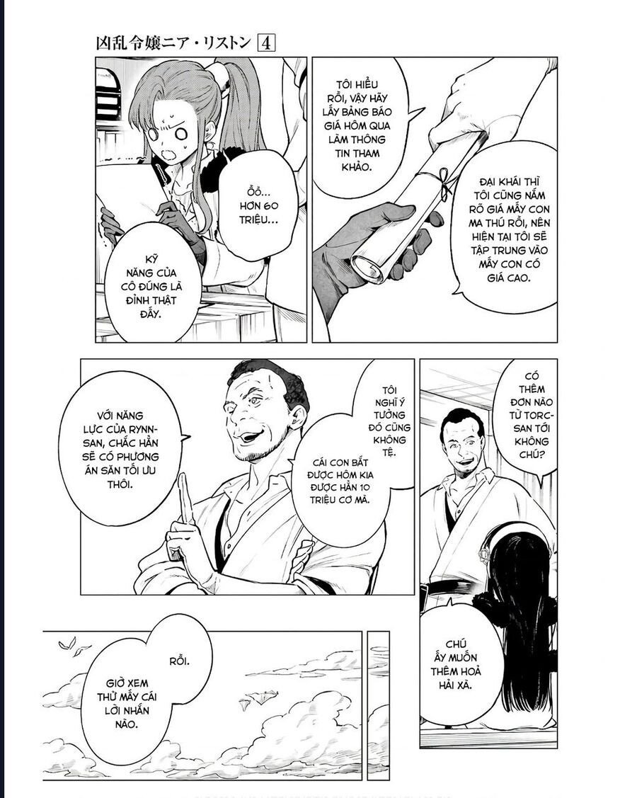 Cuồng Loạn Lệnh Nương - Nia Liston: Chapter 19