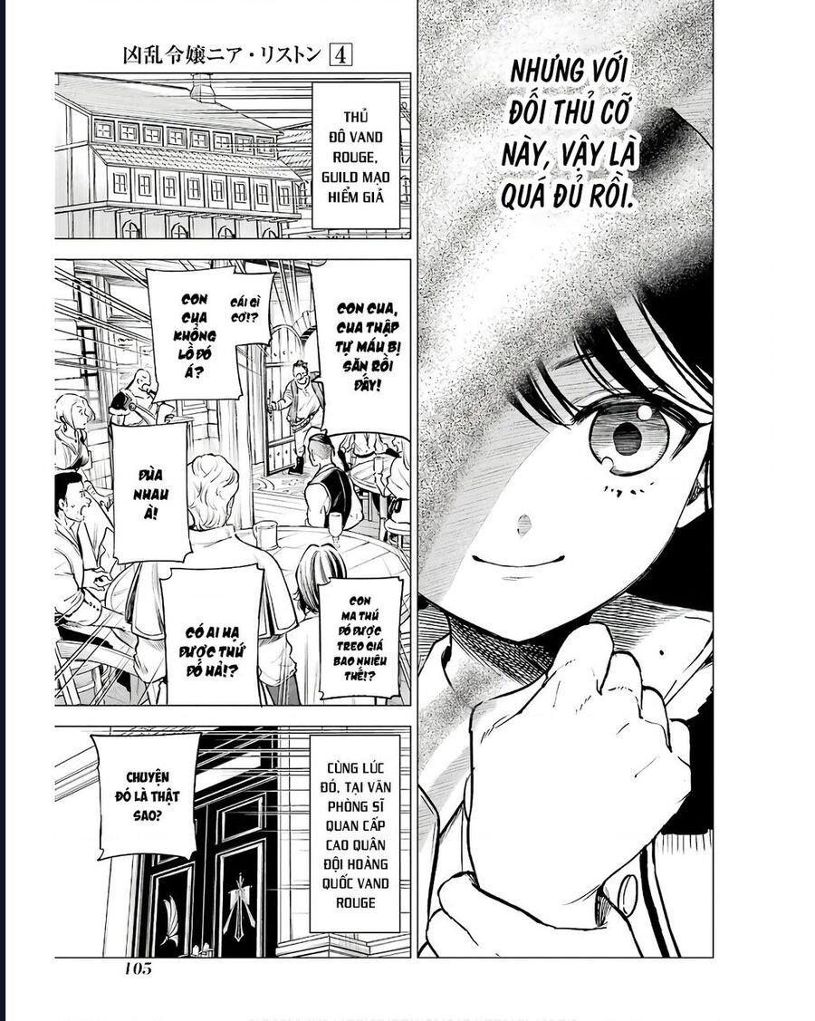 Cuồng Loạn Lệnh Nương - Nia Liston: Chapter 19
