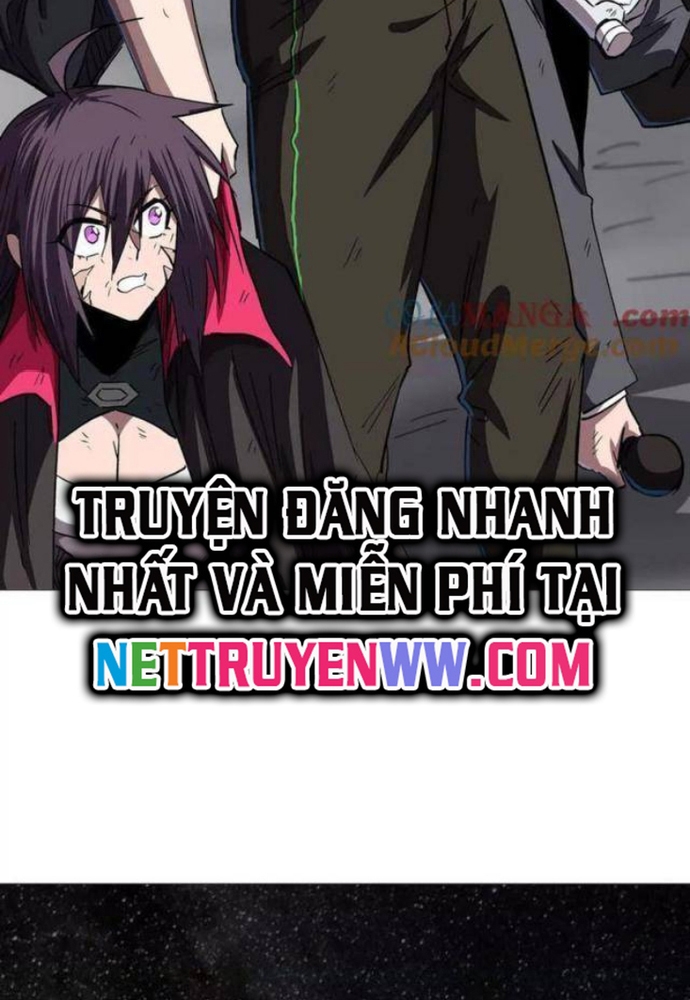 Cương Thi Tiên Sinh: Chapter 134