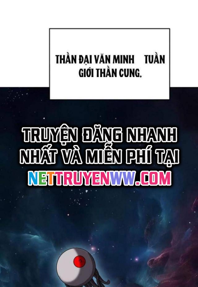 Cương Thi Tiên Sinh: Chapter 135