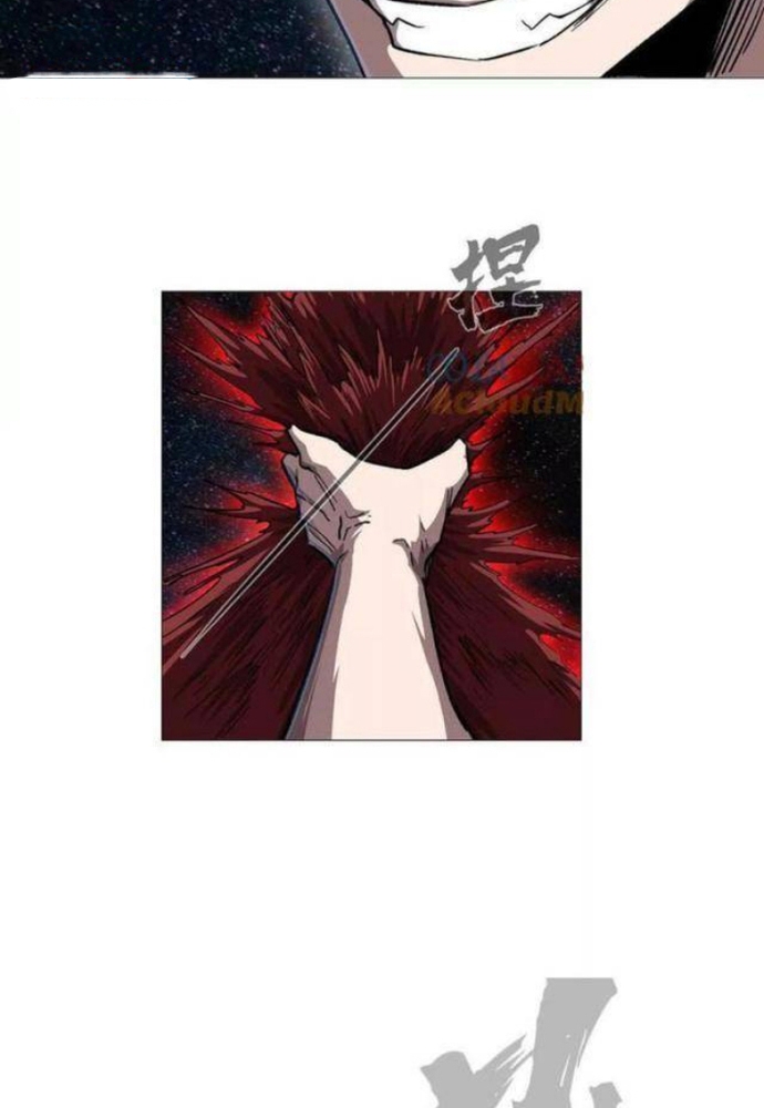 Cương Thi Tiên Sinh: Chapter 135
