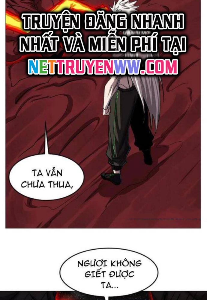 Cương Thi Tiên Sinh: Chapter 135
