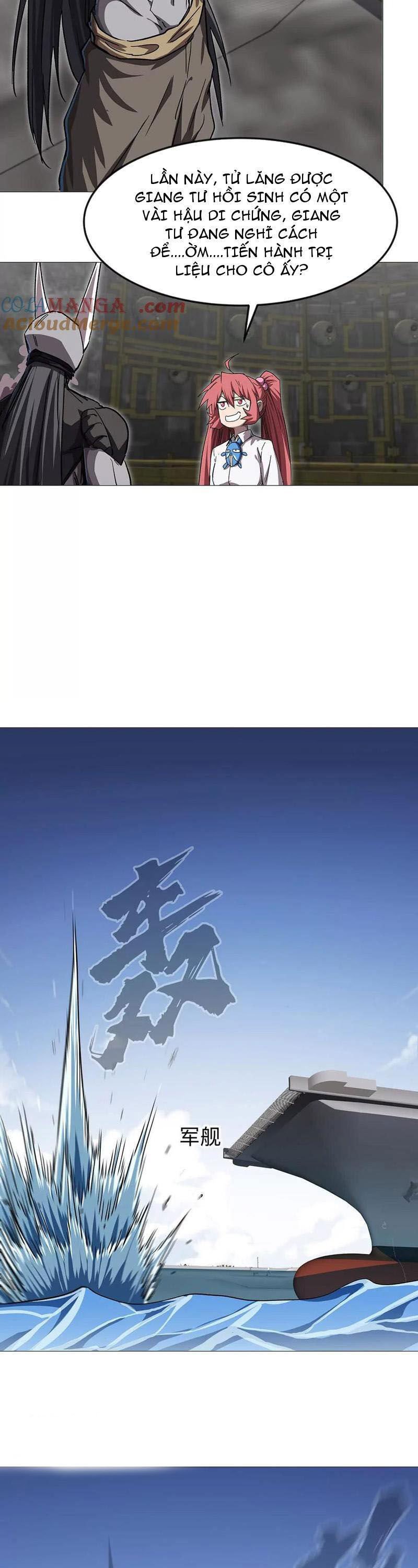 Cương Thi Tiên Sinh: Chapter 136