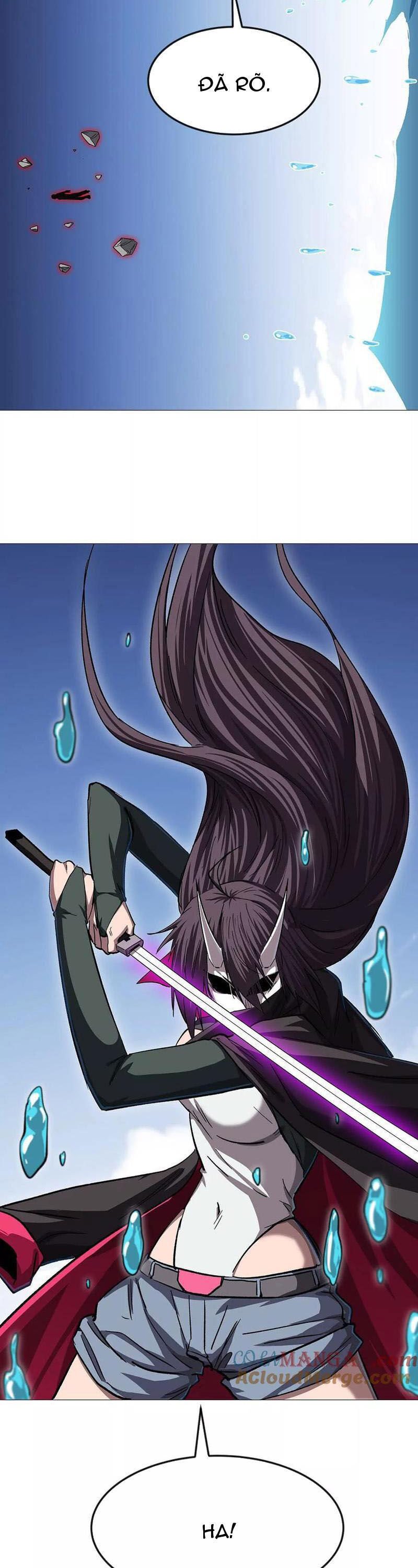 Cương Thi Tiên Sinh: Chapter 136