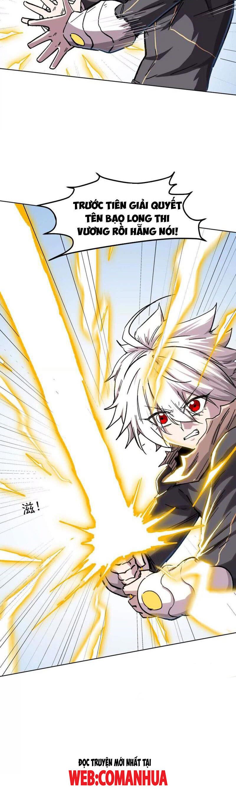 Cương Thi Tiên Sinh: Chapter 137