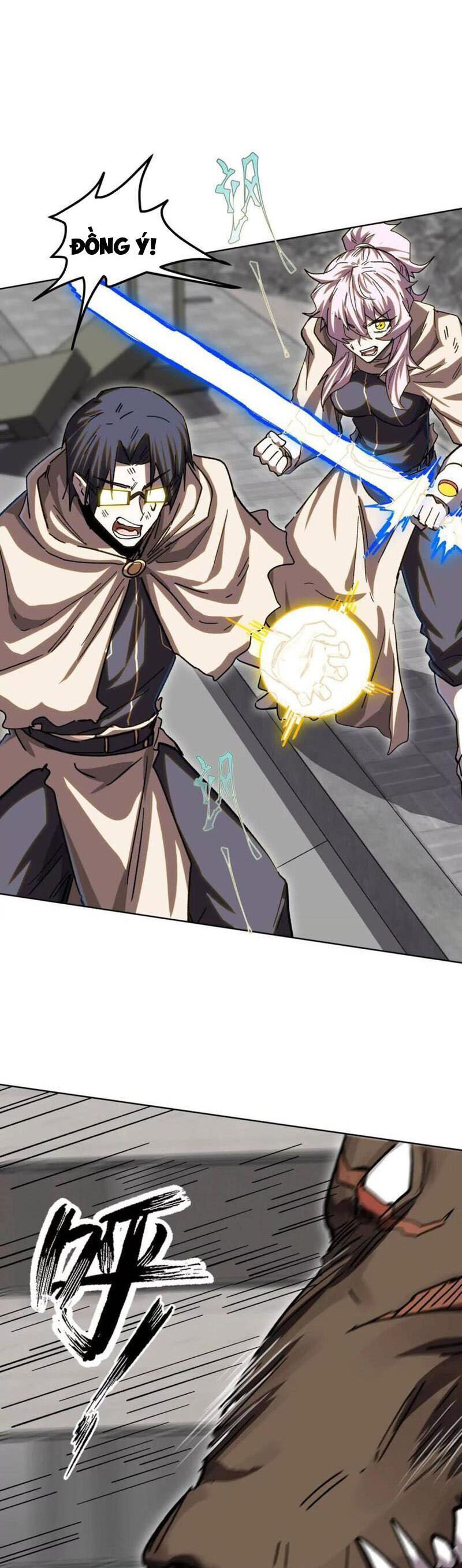 Cương Thi Tiên Sinh: Chapter 137