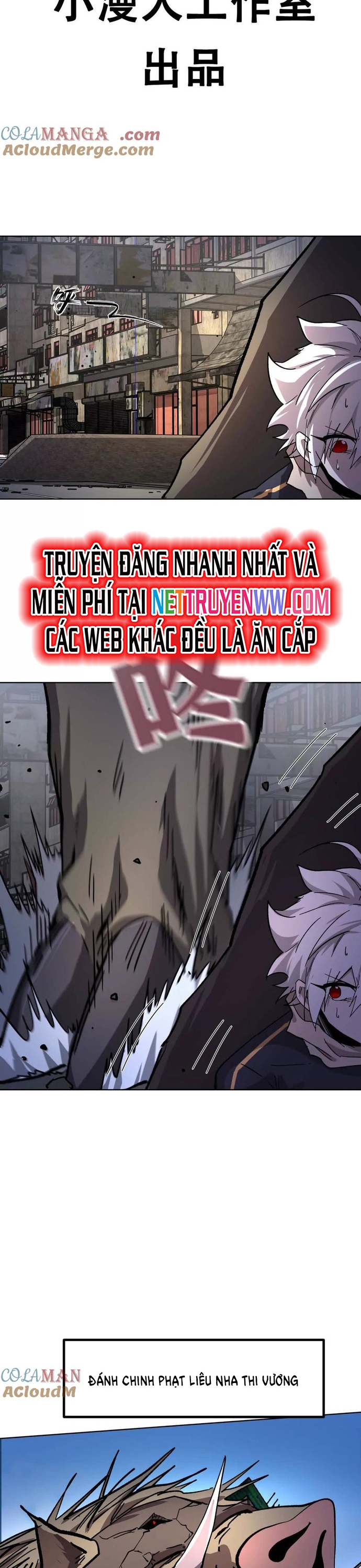 Cương Thi Tiên Sinh: Chapter 139