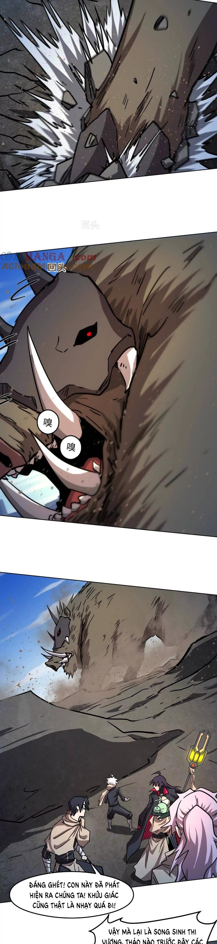 Cương Thi Tiên Sinh: Chapter 139