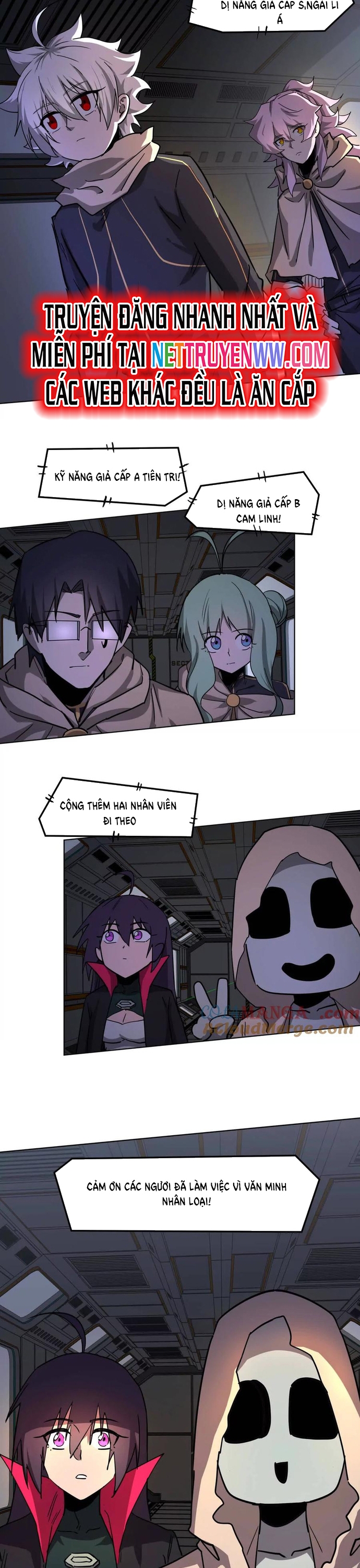 Cương Thi Tiên Sinh: Chapter 139