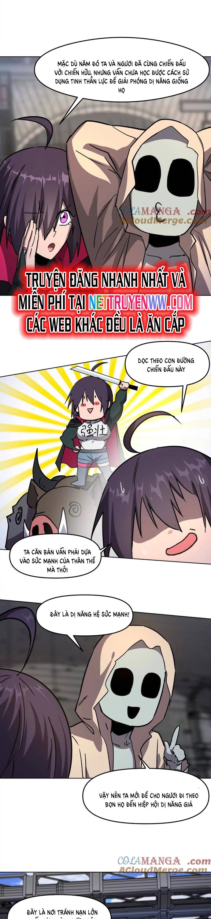 Cương Thi Tiên Sinh: Chapter 139