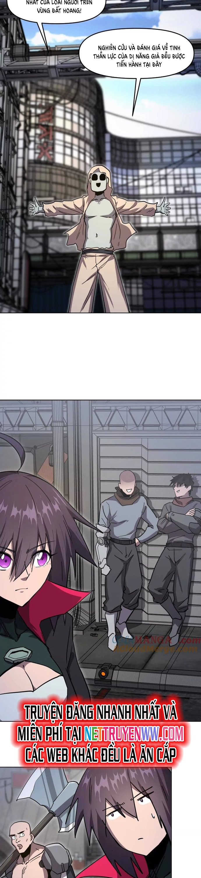 Cương Thi Tiên Sinh: Chapter 139