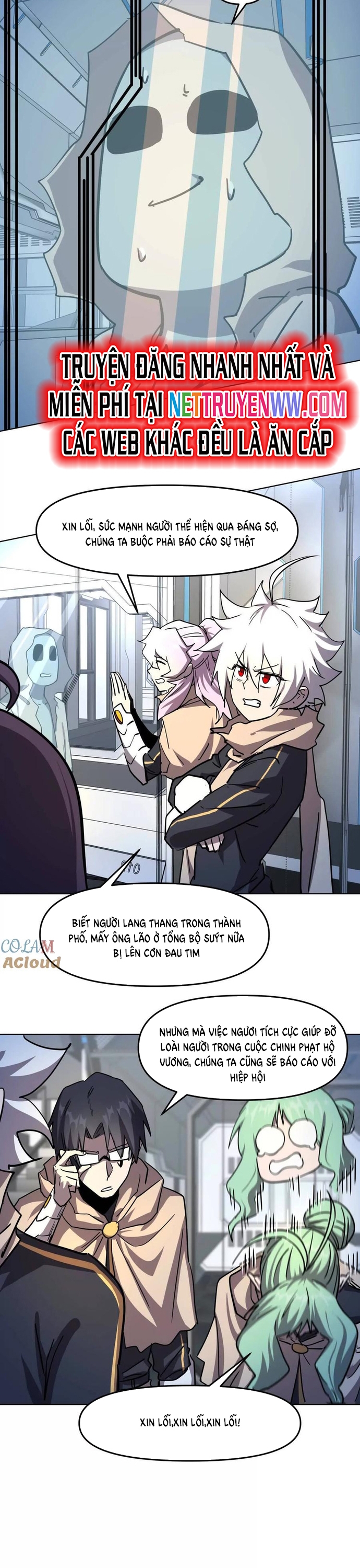 Cương Thi Tiên Sinh: Chapter 139