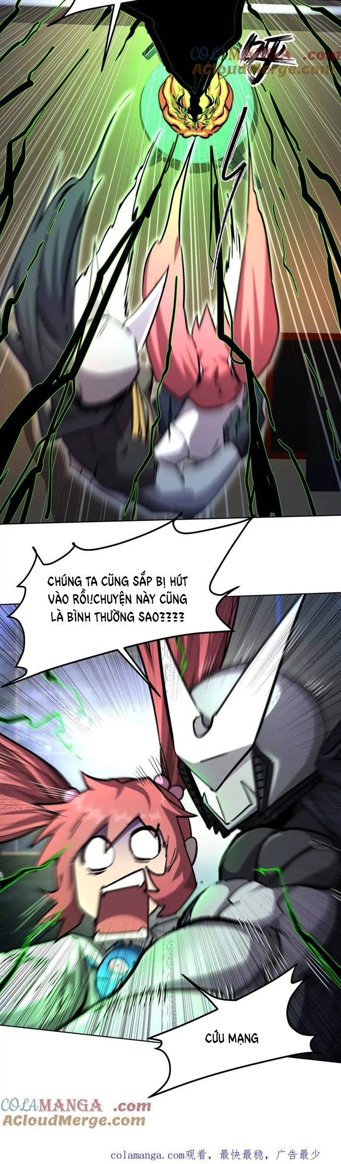 Cương Thi Tiên Sinh: Chapter 139