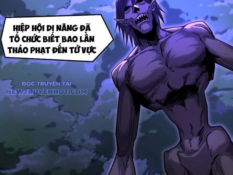 Cương Thi Tiên Sinh: Chapter 142