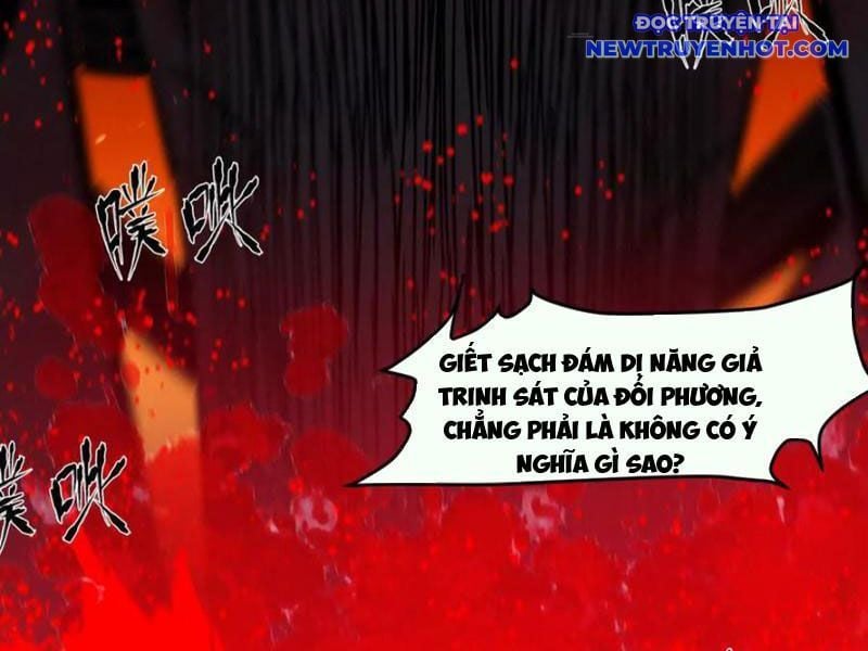 Cương Thi Tiên Sinh: Chapter 143
