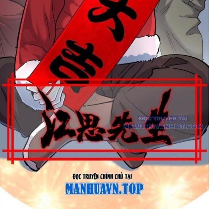 Cương Thi Tiên Sinh: Chapter 146