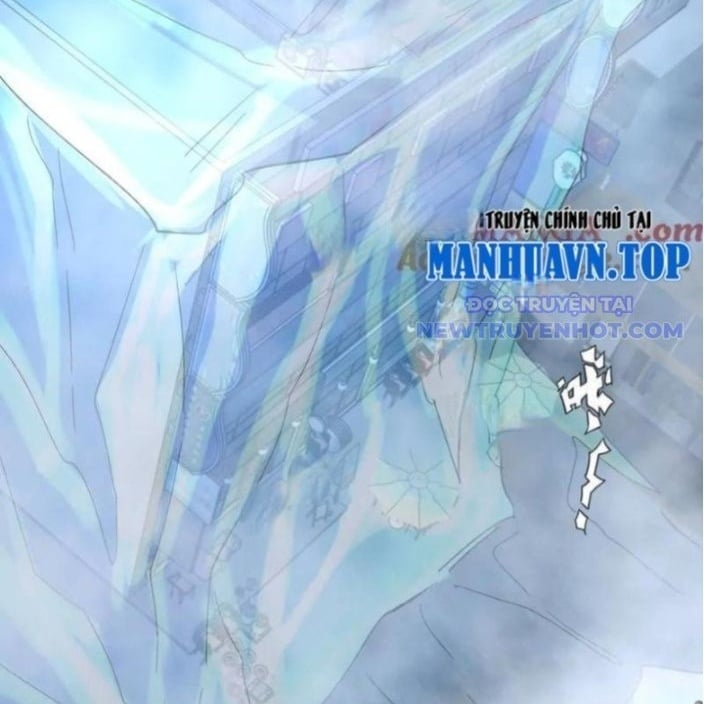 Cương Thi Tiên Sinh: Chapter 146