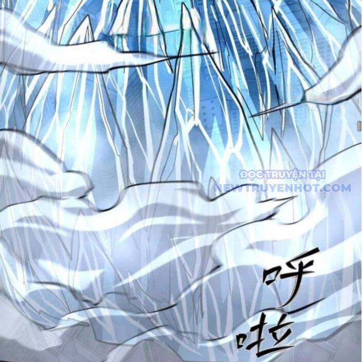 Cương Thi Tiên Sinh: Chapter 147