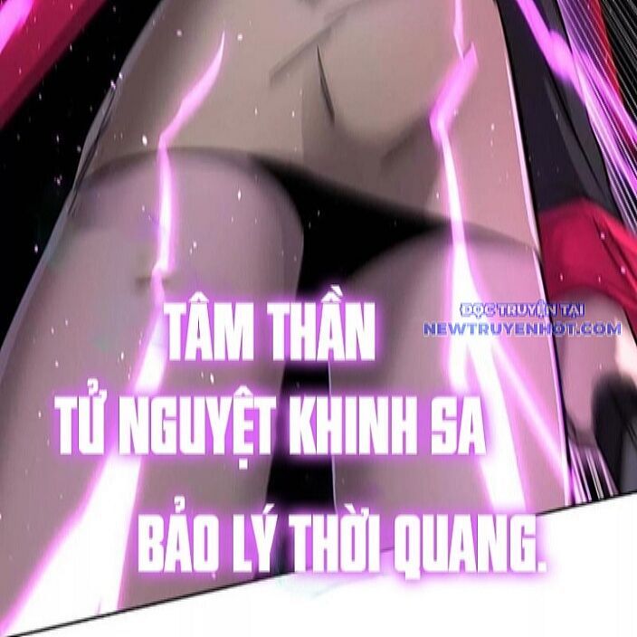 Cương Thi Tiên Sinh: Chapter 148