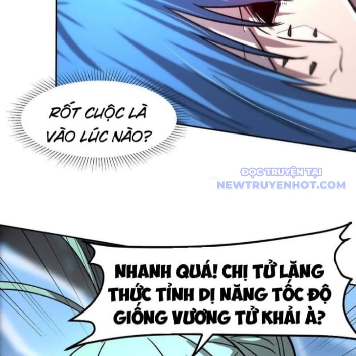 Cương Thi Tiên Sinh: Chapter 149