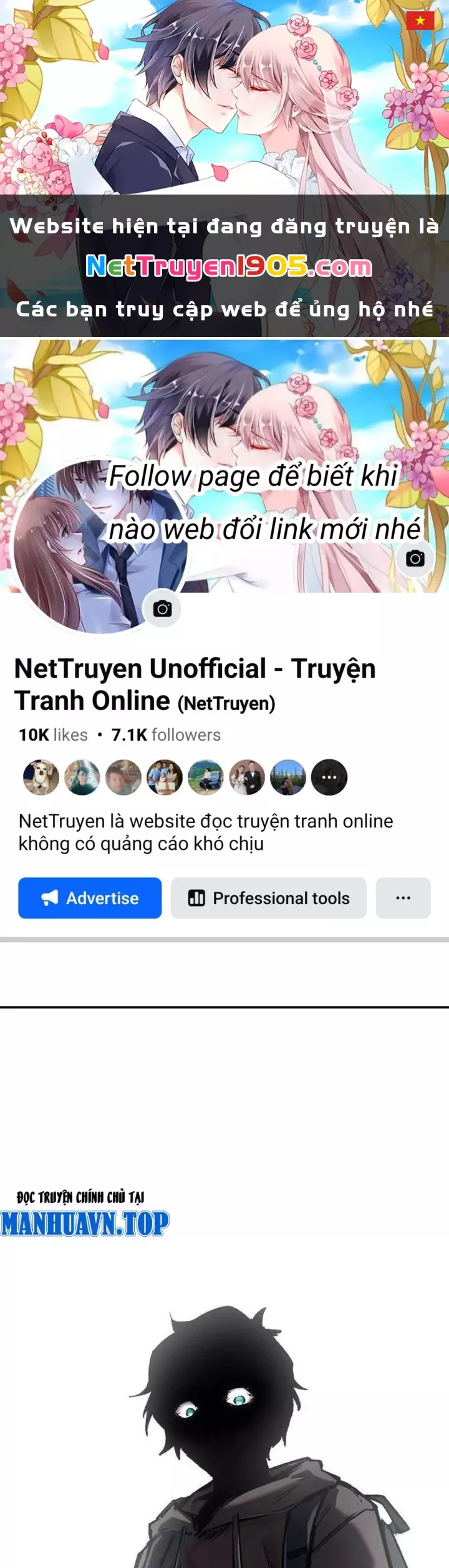 Cương Thi Tiên Sinh: Chapter 170.1
