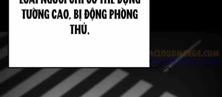 Cương Thi Tiên Sinh: Chapter 170.1