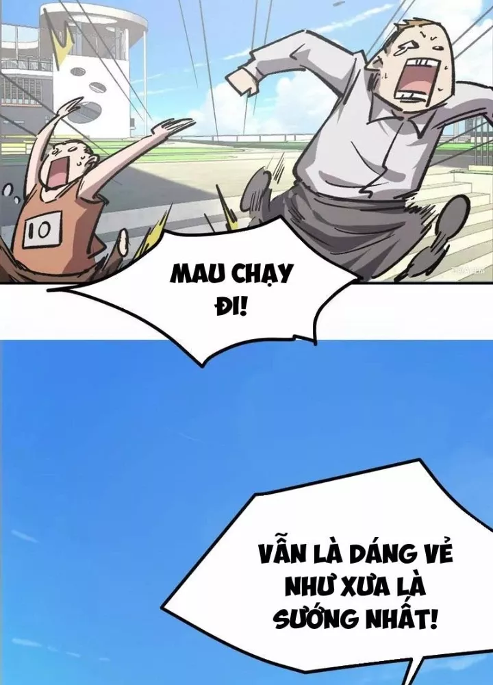 Cương Thi Tiên Sinh: Chapter 172.1