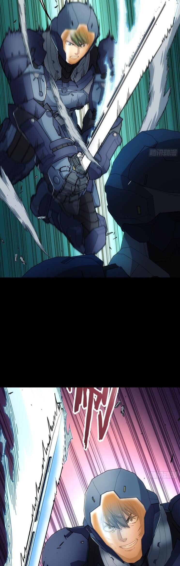 Cương Thiết Khế Ước: Chapter 13