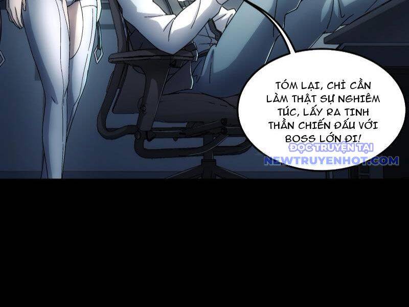 Cương Thiết Khế Ước: Chapter 15